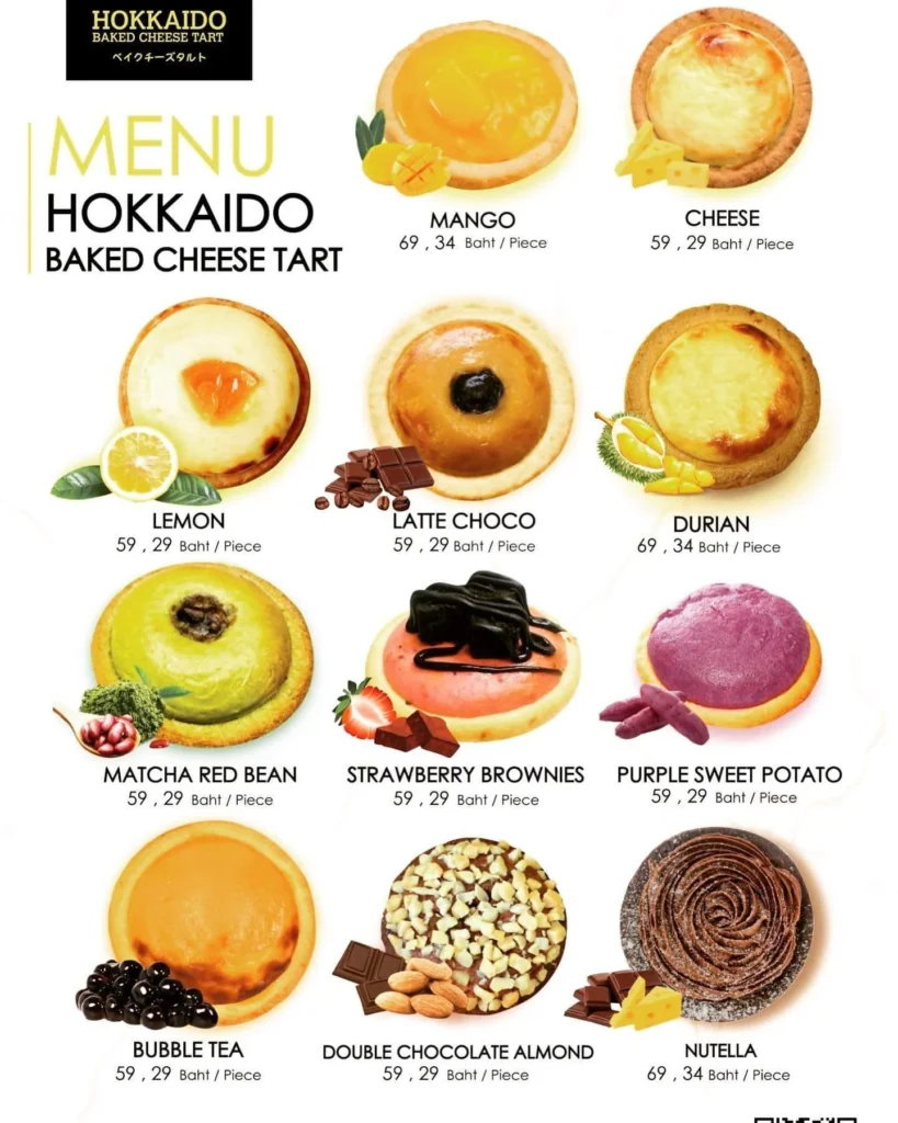 Hokkaido Baked Cheese Tart KURIMU Choux Menu