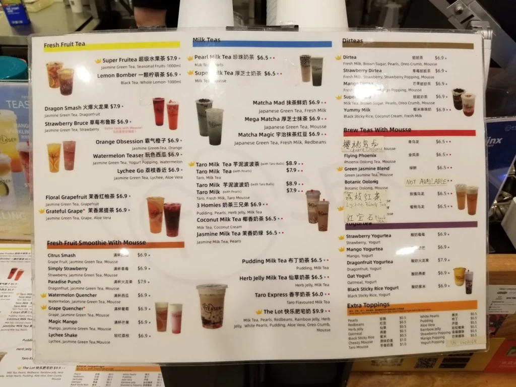Teaser menu Prices
